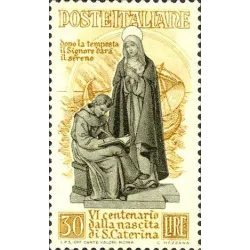 6o centenario del nacimiento de Santa Catalina de Siena